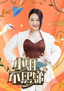 4913借鉴改头换面泰剧(改头换面泰剧简介结局)技巧，让你脱颖而出！