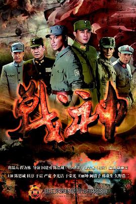 诡替身