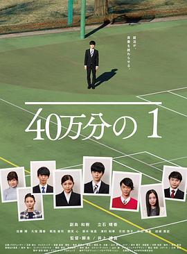 甄嬛传60集