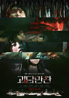 小亭台