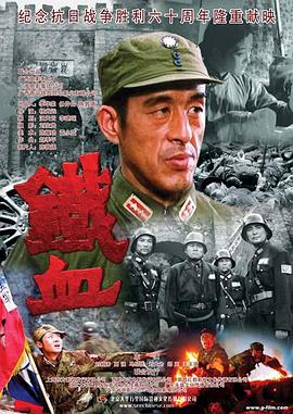 夏目友人帐第三季