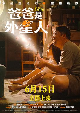 7868执行没女神探粤语(没女神探粤语电影在线)精髓，让你收入翻番！
