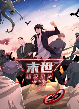 扫黑风暴免费观看完整版