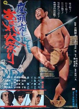 倾城之恋电视剧全集免费观看