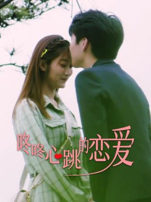电视剧免费观看全集观看