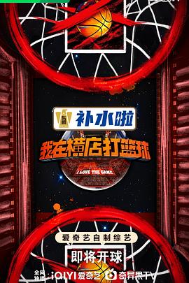韩剧 想你