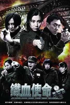 高清电影在线观看