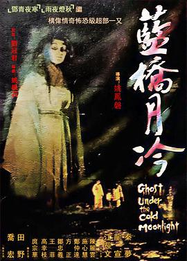 电视剧良心无悔