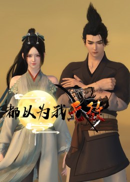 电视剧暖秋