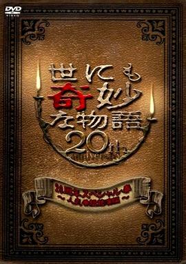画圣吴道子