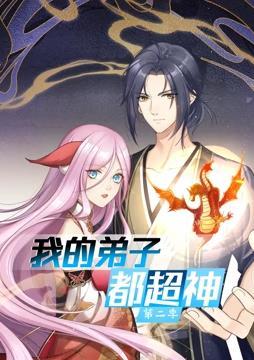 边水往事1-42集免费看