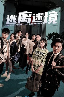 四渡赤水电影